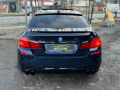 BMW 530 ПРОДАДЕНА!!! - изображение 5