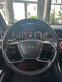 Обява за продажба на Audi A8 50 TDI QUATTRO * FULL Екстри* BANG & OLUFSEN* HEAD ~89 900 лв. - изображение 11
