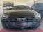 Обява за продажба на Audi A8 50 TDI QUATTRO * FULL Екстри* BANG & OLUFSEN* HEAD ~89 900 лв. - изображение 1