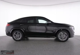 Mercedes-Benz GLE 400 COUPE/381HP/4MATIC/AMG/PANO/AHK/AIRM./AMBI/212g, снимка 6