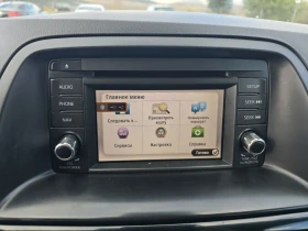 Mazda CX-5 НАПЪЛНО ОБСЛУЖЕНА ПЕРФЕКТНА, снимка 15