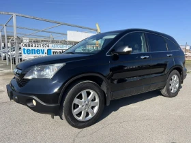 Honda Cr-v 2.0i 4X4, снимка 3