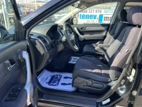 Honda Cr-v 2.0i 4X4, снимка 7