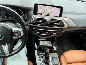 BMW X3 M40I С РЕГИСТРАЦИЯ & АВТО КРЕДИТ , снимка 9