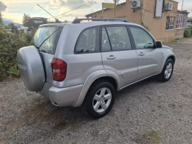 Toyota Rav4 2.0i, снимка 4