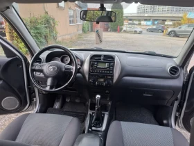 Toyota Rav4 2.0i, снимка 13