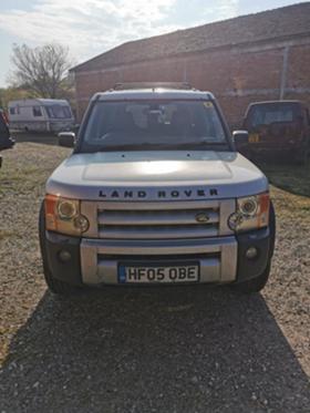 Обява за продажба на Land Rover Discovery 3 2.7 TDV6 ~14 лв. - изображение 1