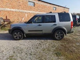 Land Rover Discovery 3 2.7 TDV6 | Mobile.bg    3