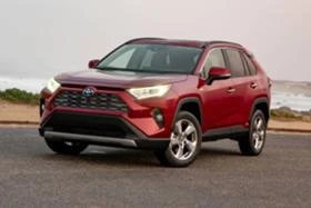 Toyota Rav4  - [1] 