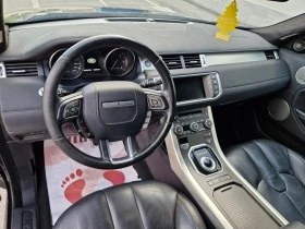 Land Rover Range Rover Evoque 2.2 TD4 140xk. Швейцария, снимка 12