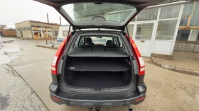 Honda Cr-v 4х4, снимка 5