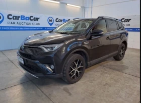 Обява за продажба на Toyota Rav4 2.5 Hybrid 4x4 /Executive ~35 000 лв. - изображение 1