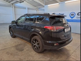 Обява за продажба на Toyota Rav4 2.5 Hybrid 4x4 /Executive ~35 000 лв. - изображение 1