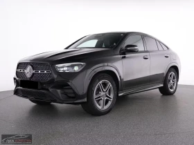 Mercedes-Benz GLE 400 COUPE/381HP/4MATIC/AMG/PANO/AHK/AIRM./AMBI/212g