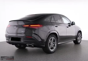 Обява за продажба на Mercedes-Benz GLE 400 COUPE/381HP/4MATIC/AMG/PANO/AHK/AIRM./AMBI/212g ~ 175 999 лв. - изображение 6