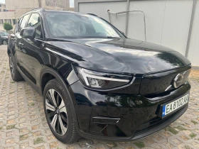     Volvo XC40 elecktrik