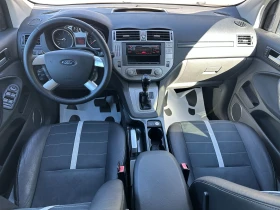 Обява за продажба на Ford Kuga 2.0d/Автоматик ~12 500 лв. - изображение 9