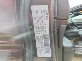Jeep Grand cherokee 3.6l Limited | Mobile.bg � ����� ������ 13