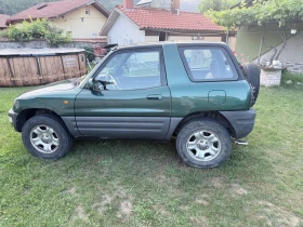 Toyota Rav4 undefined | Auto.bg — изображение 2