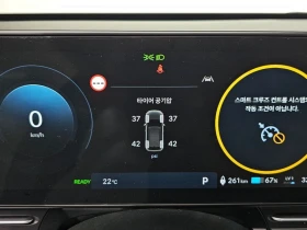 Hyundai Kona Long Range| 180�.�. | Mobile.bg � ����� ������ 7