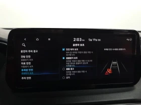 Hyundai Santa fe HEV 1.6 2WD| 230�.�. | Mobile.bg � ����� ������ 16