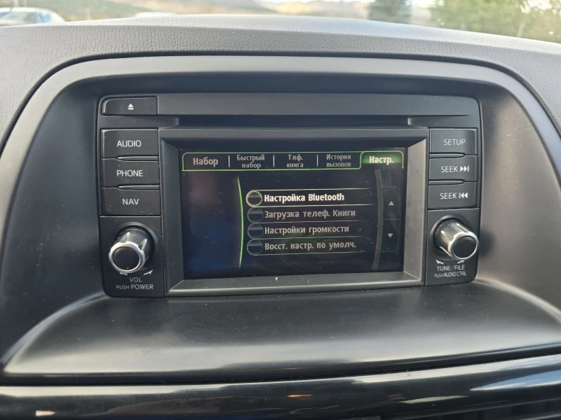 Mazda CX-5 НАПЪЛНО ОБСЛУЖЕНА ПЕРФЕКТНА, снимка 16 - Автомобили и джипове - 52168438