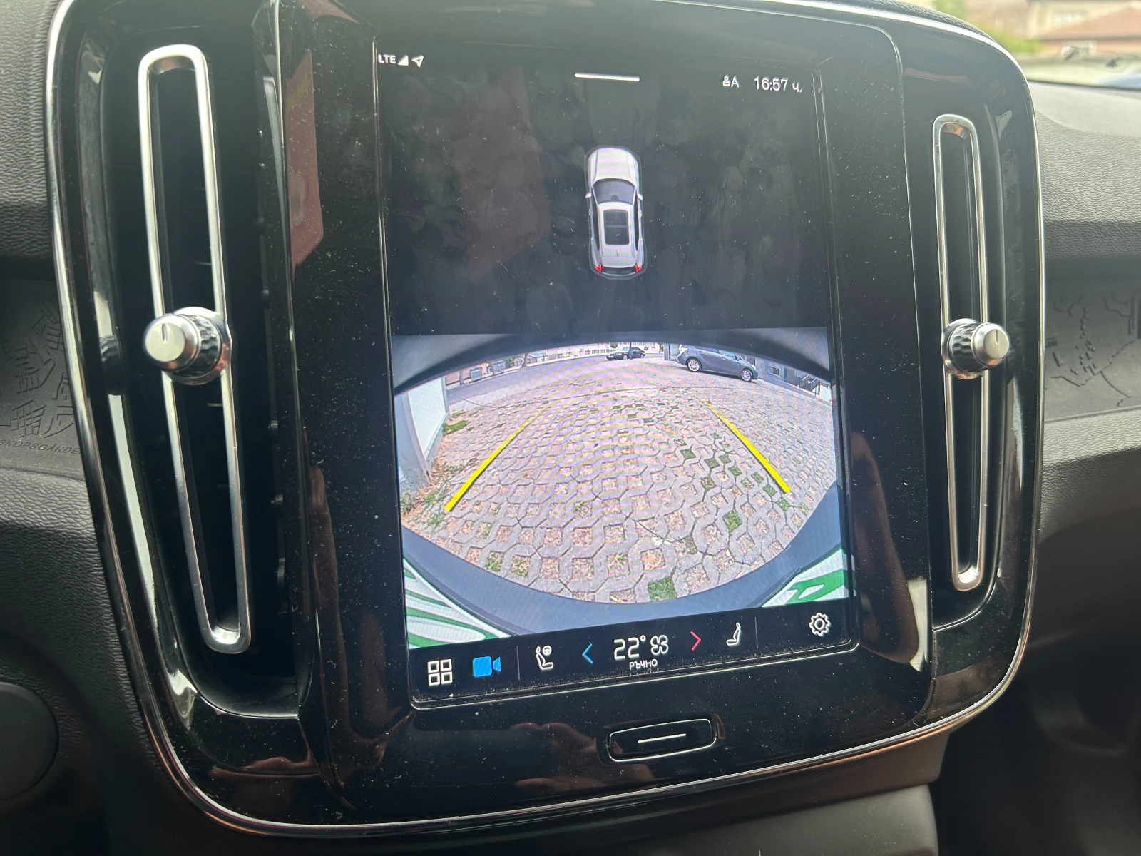 Volvo XC40 elecktrik | Mobile.bg � ����������� 12