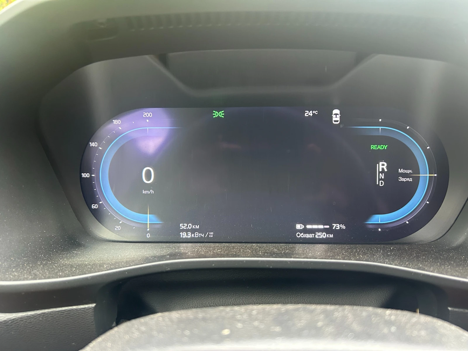 Volvo XC40 elecktrik | Mobile.bg � ����������� 11