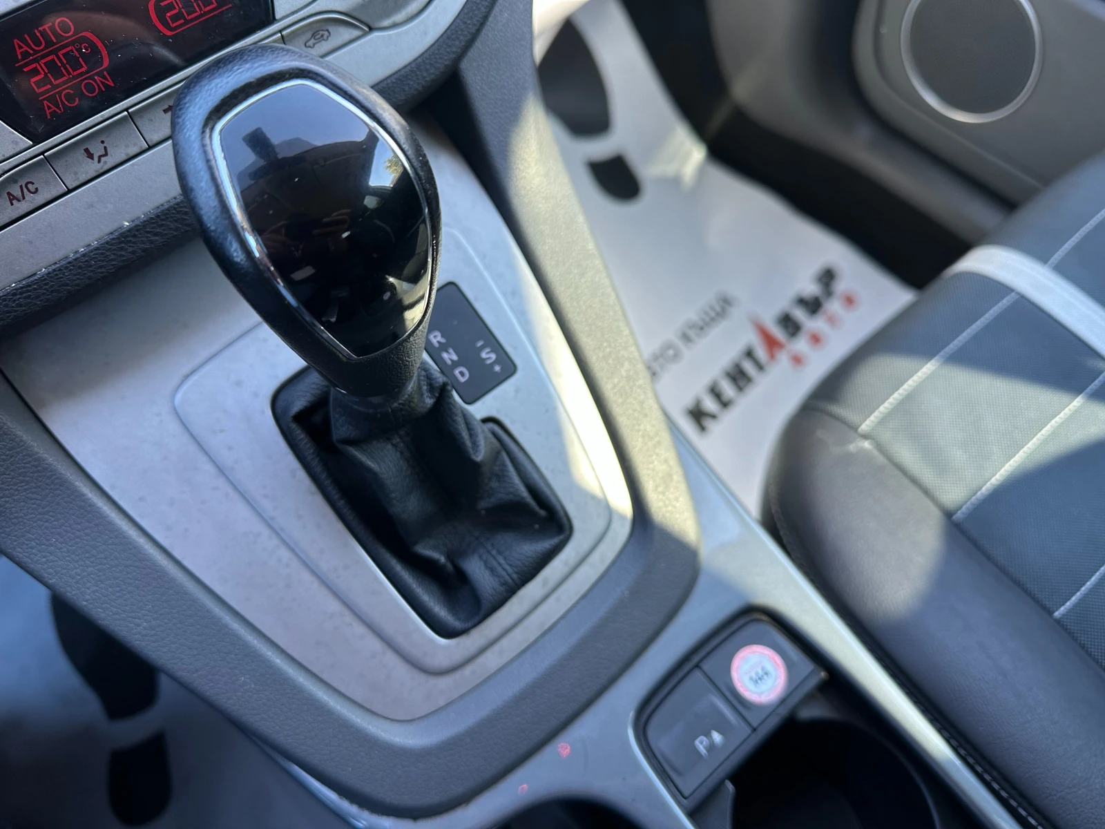 Ford Kuga 2.0d/ | Mobile.bg   11