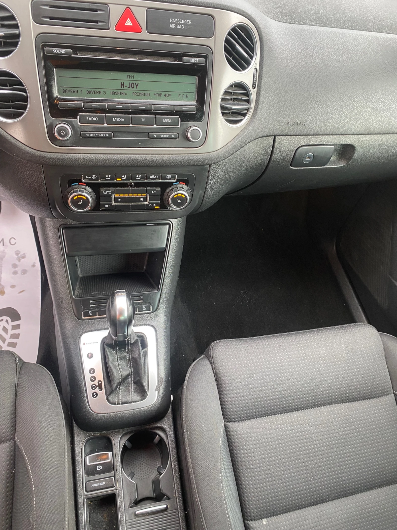 VW Tiguan 2.0TDI AUTO | Mobile.bg � ����������� 12