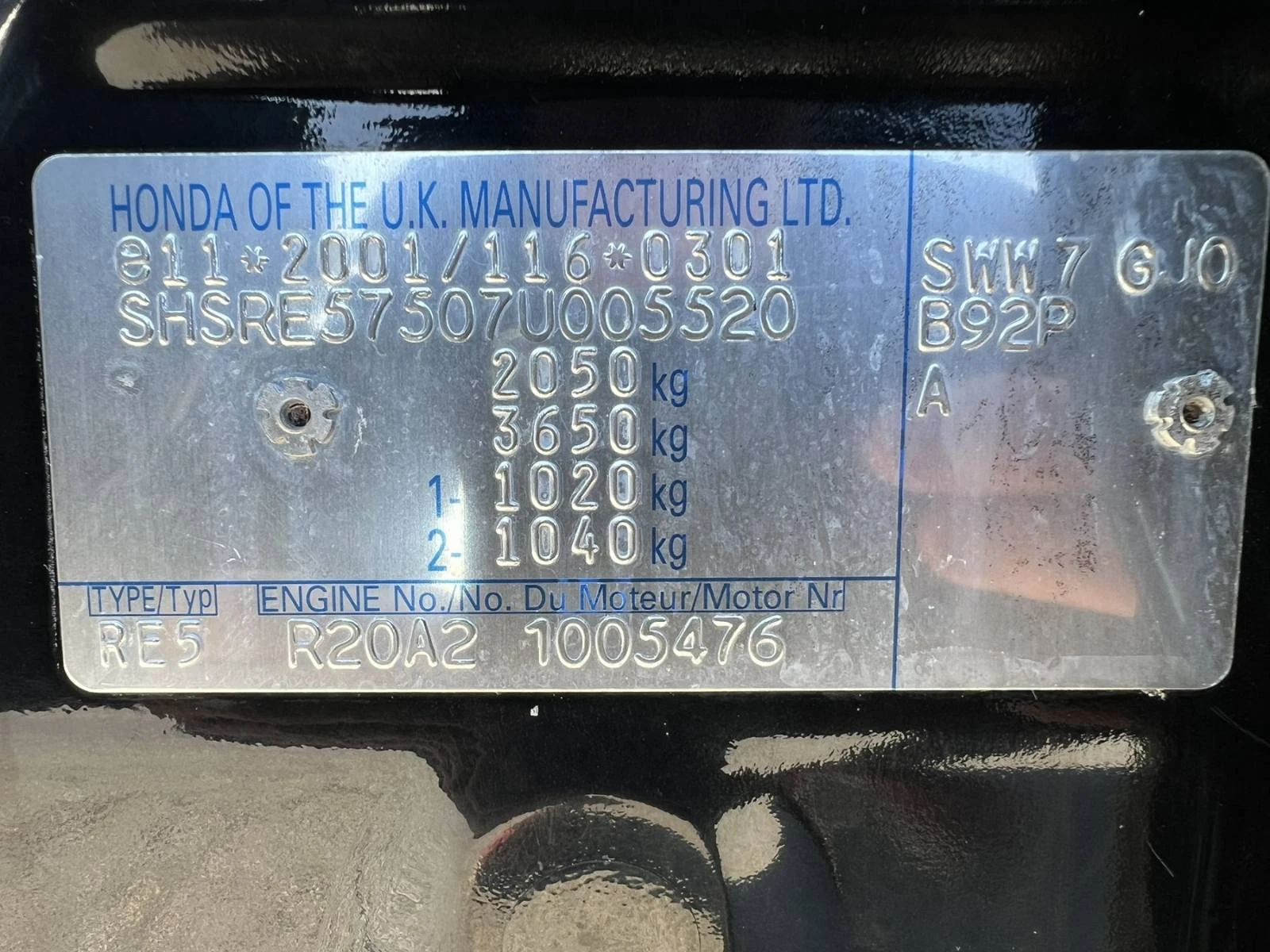 Honda Cr-v 2.0i 4X4, снимка 12 - Автомобили и джипове - 53767508