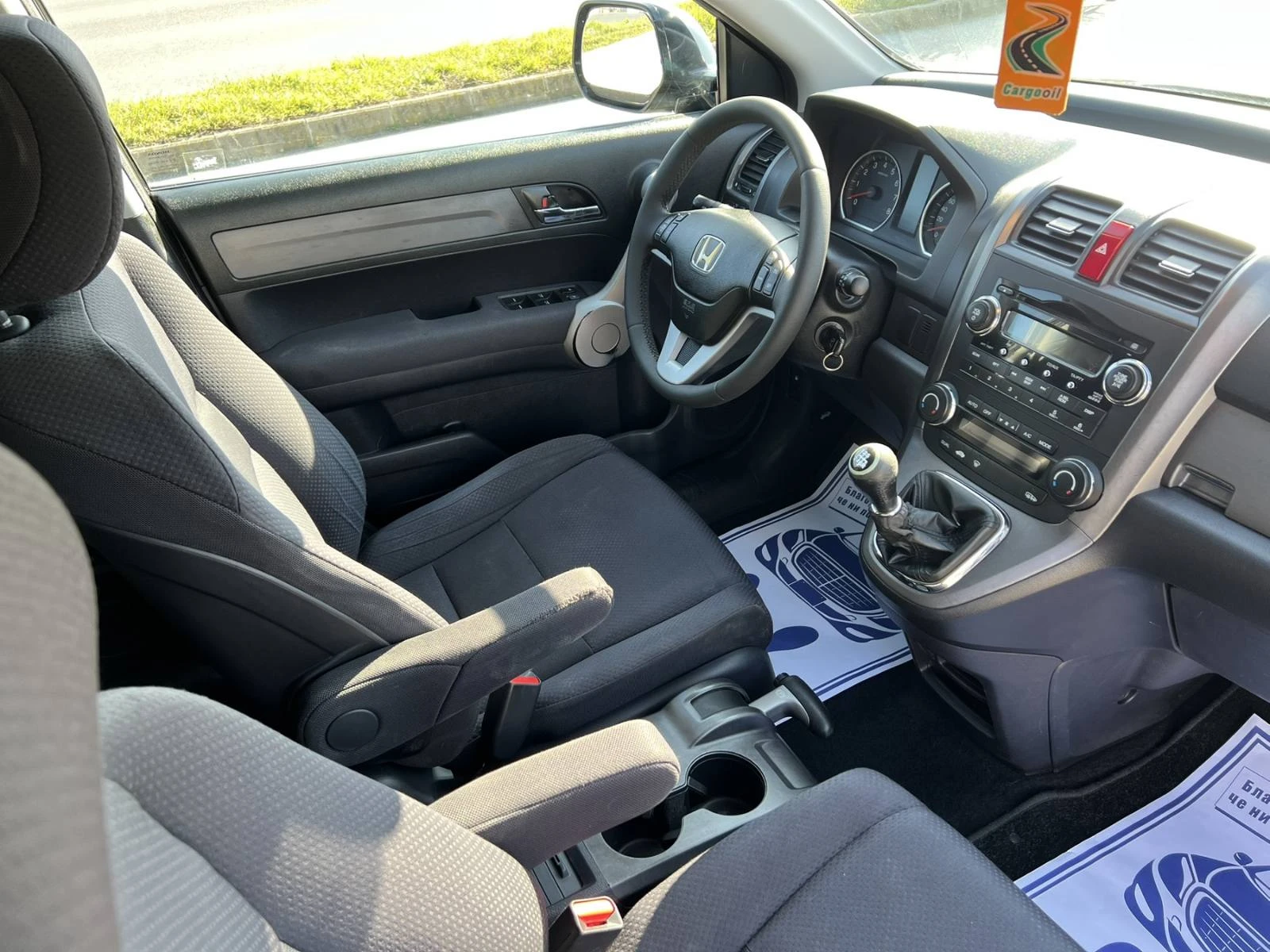Honda Cr-v 2.0i 4X4, снимка 9 - Автомобили и джипове - 53767508