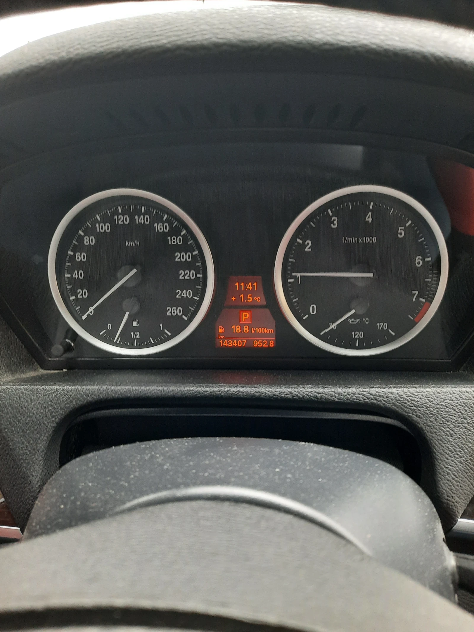 BMW X6 3i, снимка 9 - Автомобили и джипове - 54070958