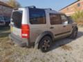 Land Rover Discovery 3 2.7 TDV6 - [6] 