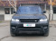 Обява за продажба на Land Rover Range Rover Sport HSE 3.0SDV6 ~38 999 лв. - изображение 1