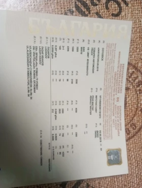 Renault Master, снимка 8