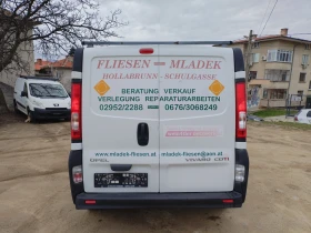 Opel Vivaro 2.0 CDTI 6Ск Климатик Мулти волан Facelift , снимка 7