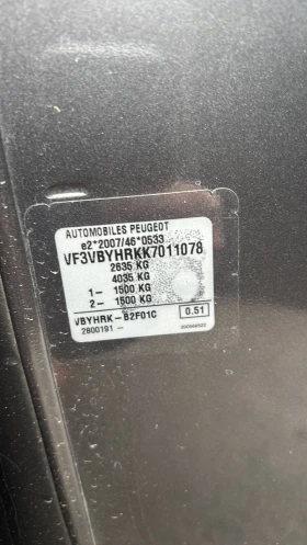 Peugeot Expert 105000км, снимка 17 - Бусове и автобуси - 53650721