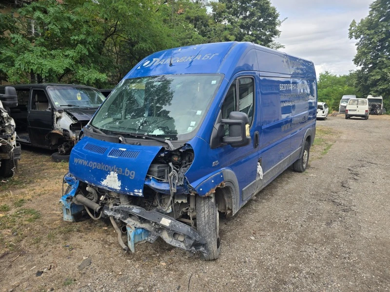 Fiat Ducato 3.0 MultiJet, снимка 1 - Бусове и автобуси - 46453924