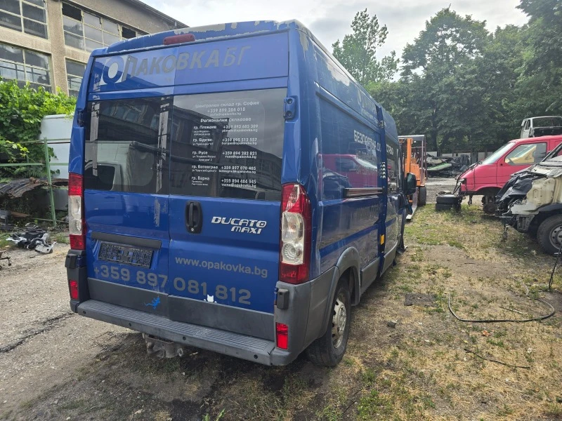 Fiat Ducato 3.0 MultiJet, снимка 7 - Бусове и автобуси - 46453924