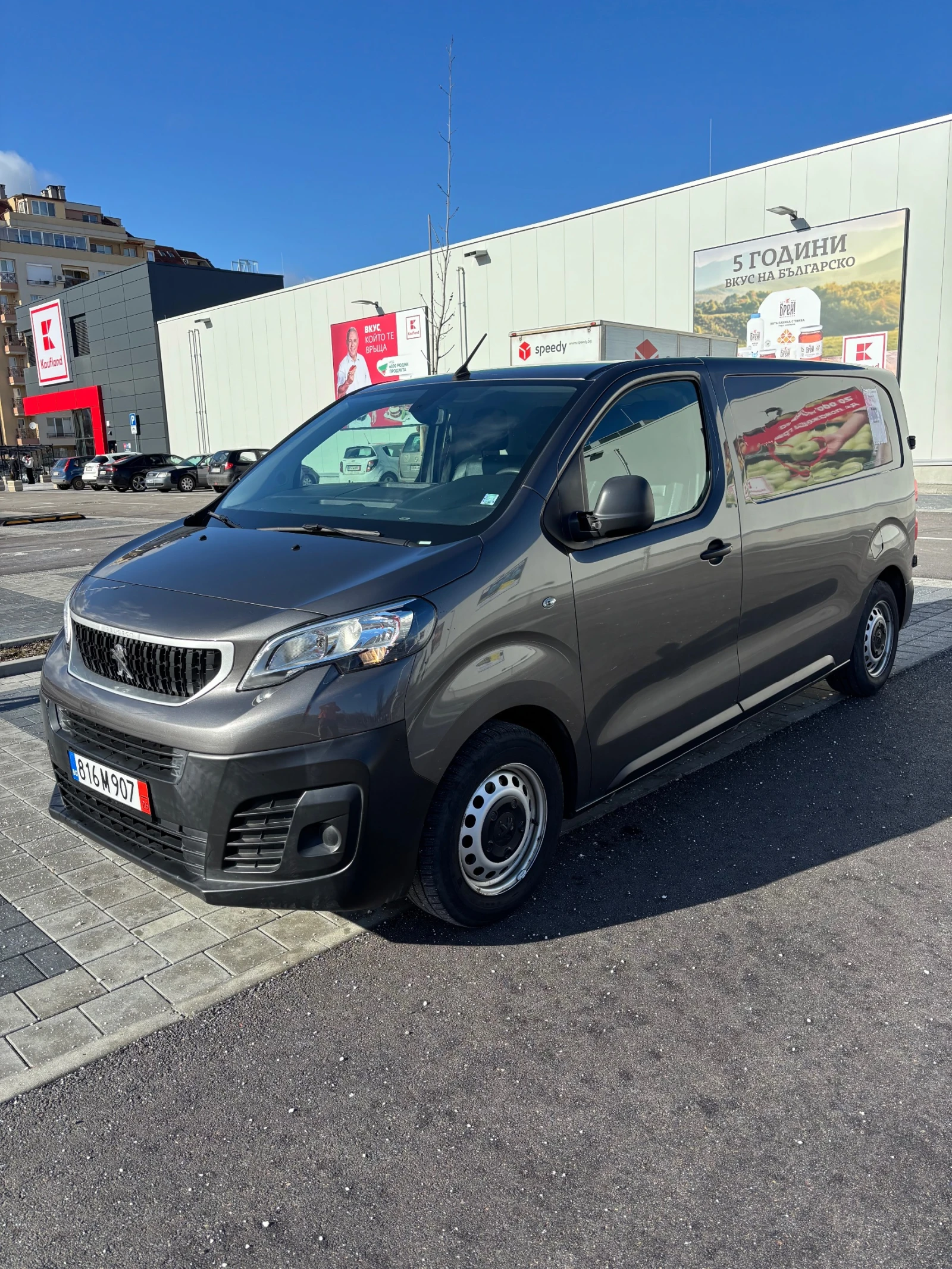 Peugeot Expert 105000�� | Mobile.bg � ����������� 1