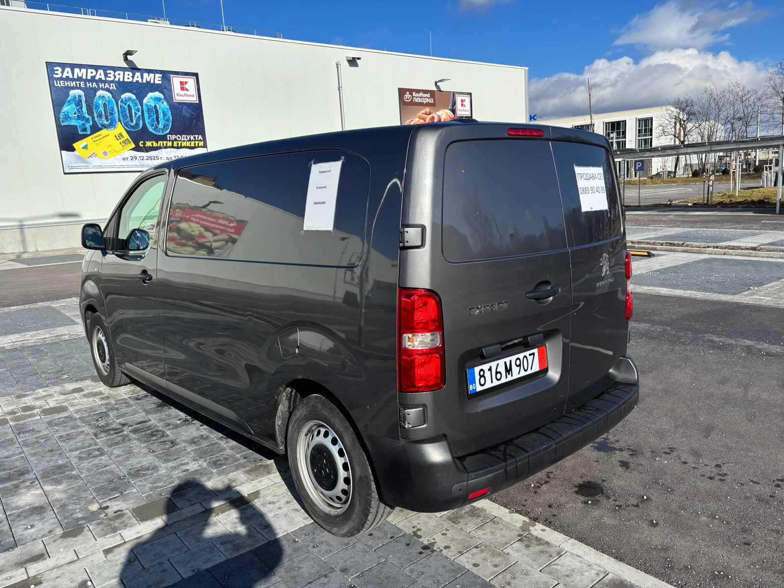 Peugeot Expert 105000�� | Mobile.bg � ����������� 13