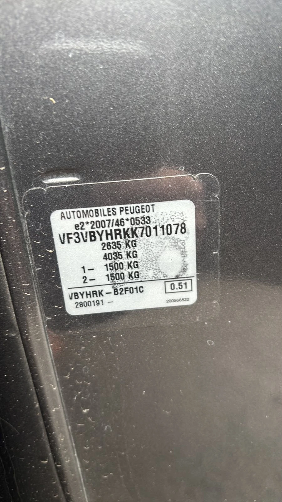 Peugeot Expert 105000�� | Mobile.bg � ����������� 17