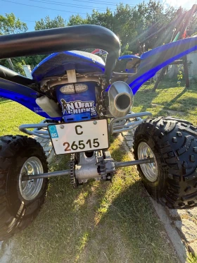 Yamaha Yfz 450cc РЕГИСТРАЦИЯ В КТИ + чисто нови гуми, снимка 13