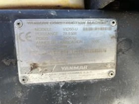 Багер Yanmar VIO50-U, снимка 6