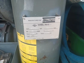 Компресори Atlas Copco Перфектен IRMERELZE 12bar 11m3(Atlas copco), снимка 5