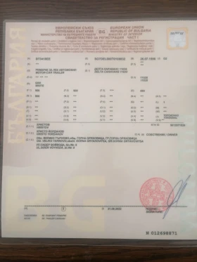 Каравана Caravelair, снимка 11