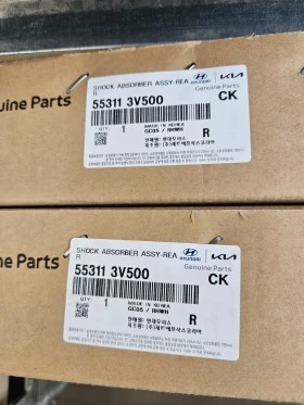 предни и задни амортисьори за Хюндай Грейнджър и Киа К7, снимка 3
