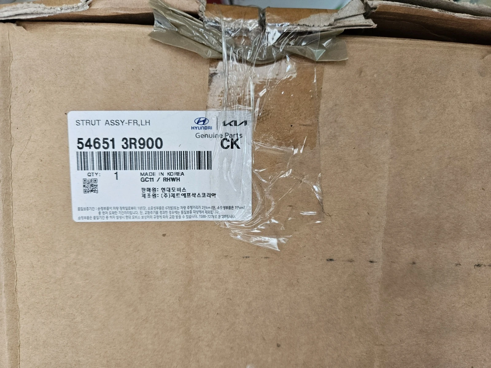 ������ � ����� ����������� �� ������ ��������� � ��� �7 | Mobile.bg � ����������� 1