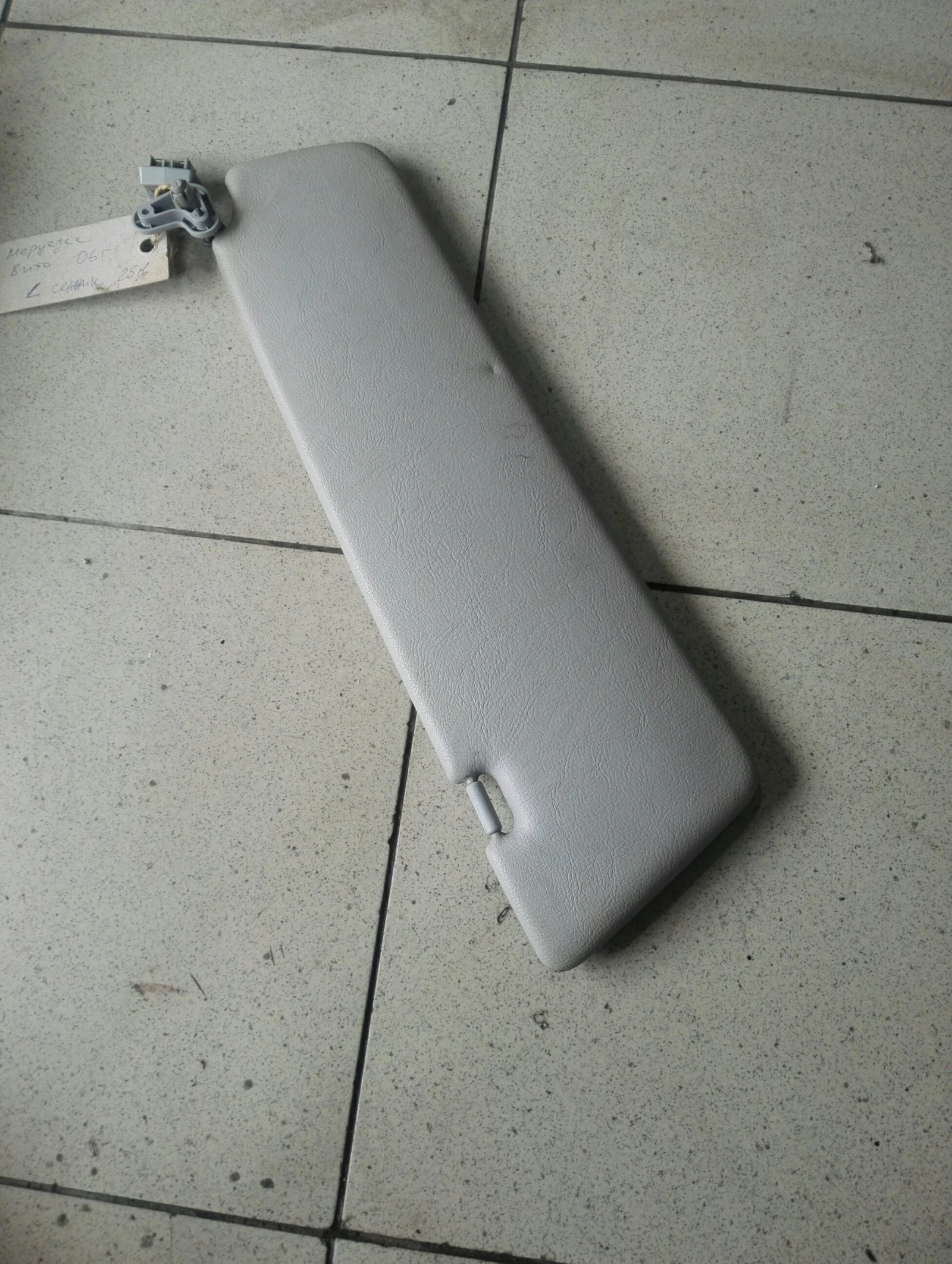 ������ ��� �������� ���� 06�. | Mobile.bg � ����������� 1